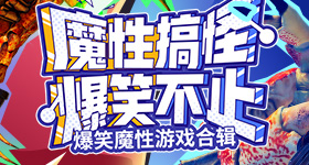 习近平同特朗普参观天坛