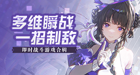 父母离婚孩子压岁钱账户多万变元